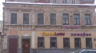 Гостиница Hostel On Ilyinka Нижний Новгород Номер "Стандарт"-1